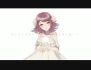 ハイドレンジア(UTAUCover)/綱宗エメ 音源配布