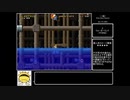 【MKF】MashroomKingdomFusion　その5