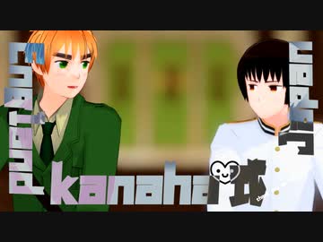 【APヘタリアMMD】ポジティブ・パレード【英＋日ｘ６】