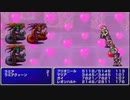 【配信動画】【FF2】シリーズ順に通常プレイ Part18【PSP】
