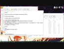 ミラー主みくにの雑談『9月号②』【2021/09/30】3/11