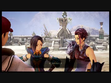 [PS5]テイルズオブアライズを一通りプレイ Part63(ネタバレ注意)[TOARISE]