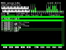 MSX FM音源(MGSDRV) ドラゴンスレイヤー英雄伝説２より５曲