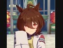 トレーナー視点で見るタキオン様の恐怖　【ウマ娘】