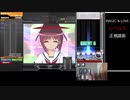「ゆっくり実況」おっさんのインフィニタス＃２３