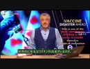 GAFAのプラットフォームに投稿すると絶対消される動画【神動画】【フリー素材】