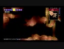 【PS4テラリア実況】中年BBAが女王気分で自分の国を作るそうですよ？９０