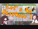 【VOICEROID実況】Let's go EasyGoer7【ウイニングポスト9　2021】