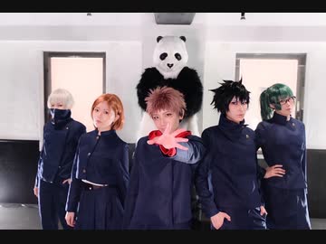 【呪術廻戦】 第六感　踊ってみた【コスプレ】