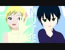 【VRoid】オリジナルキャラクターがMUTEを踊ってくれた【MMD】