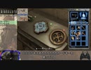 【良作ホラー】Tormented Souls RTA  1:13:32 part3/4
