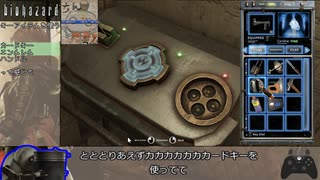 【良作ホラー】Tormented Souls RTA  1:13:32 part3/4