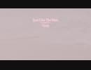 Just Like The Rain - GRAY(그레이) || 트웬티트웬티(Twenty-Twenty) Part.2 - lyrics