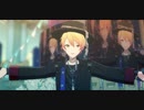 【プロセカMV ／自己解釈】 お気に召すまま