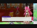 【実況】ルーンファクトリー5　タイムシフト　Part8-2【初見】