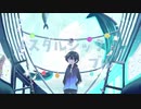 【人l力】ノlスlタlルlジlッlクl・lブlルlー【шτ/kln】