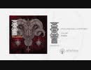 Heptaedium - Mara