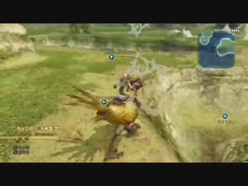 【FF12TZA】4倍速・コマンド入力禁止縛り【8.5ミリ】