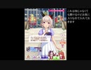 【ウマ娘】カレンチャンが息を吹きかけてくるのを堪能する動画