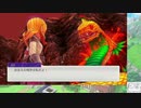 【実況】ルーンファクトリー5　タイムシフト　Part8-4【初見】