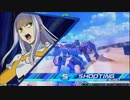 【ティエレンタオツー視点】道化のEXVS2XB_32