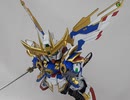オリジナル武者でウイングガンダムアーリータイプを作ってみた