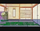 草が導くシノビガミ「アルコールとアンクと少年」