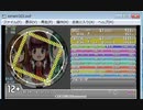 simai COCORO◆Diamond Re:MASTER Lv.12＋