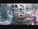 【SnowRunner】雪山走破 ～アラスカ半島珍道中～ 第3夜【VOICEROID実況】