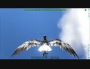 【ARK】楽しいarikuiisland【PC版】
