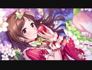 BBガバプレイ ガバ149.5