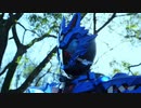 ゴリラと聞く一匹狼のSE消去済変身音.lonewolf