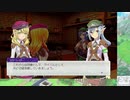 【実況】ルーンファクトリー5　タイムシフト　Part8-6【初見】