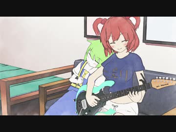 ギターを弾く死相姉貴