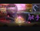 noita - 魔法研究 - 触覚