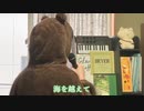 YOASOBI with ミドリーズ「ツバメ」 ~ NHK『ひろがれ！いろとりどり』テーマソング