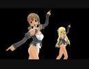 【黒ギャル・スカートなし】ドリームクラブGogo.【美月・セイラ】