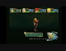 sc^イカれた生放送(グランディアX)　３－３
