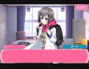 【ラブライブ！二次創作】モブライブ！どーん！　東雲学院編 04