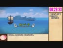 【本走】ドラゴンクエストビルダーズ2 part2【RTA】12時間10分