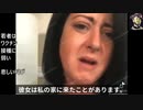ワクチン接種後倒れ会場から担架　控えめ発表でもワクチン被害拡大