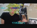 【暗黒放送】ミドリアン助川の正義のラジオジャンデルジャン放送　その１【ニコ生】