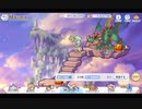 オール限定(フェス限含む)キャラでラースドラゴンをワンパン