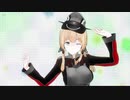【艦これ】PrinzEugenでタイヨウパラダイス【COM3D2】