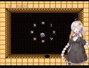 紲星あかりの時空歴の旅　Part.1【SSF】