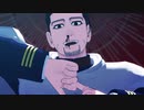 【金カムMMD】尾形でCasino