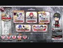QMA 相撲検定 20211002