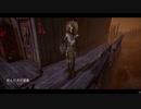 Dead by Daylight の思い出792【プレイグ - 2021/07/12】