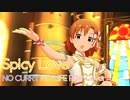 【R@P_M@STER】Spicy Love【NO CURRY NO LIFE】