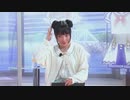 スターリットレポートTGS2021出張SP 延長戦 (2021/10/01)